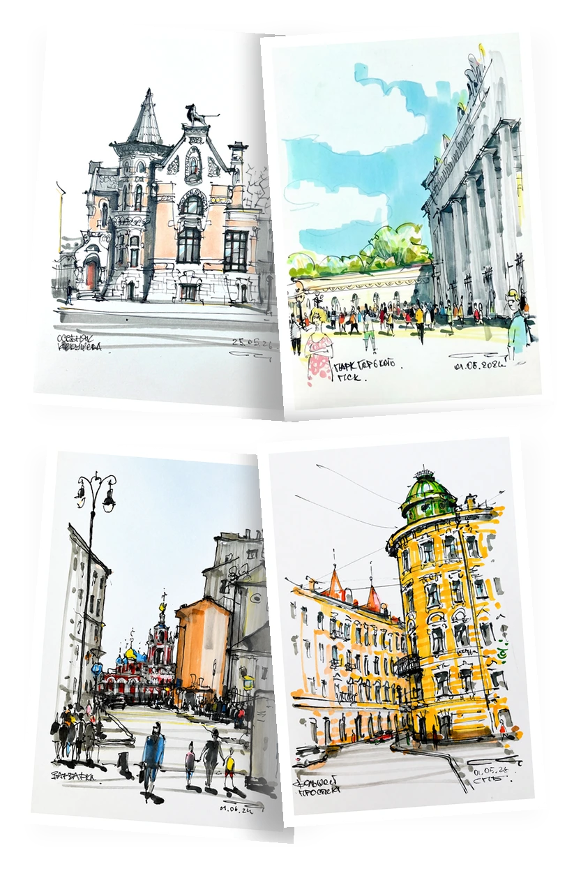Коллаж курса