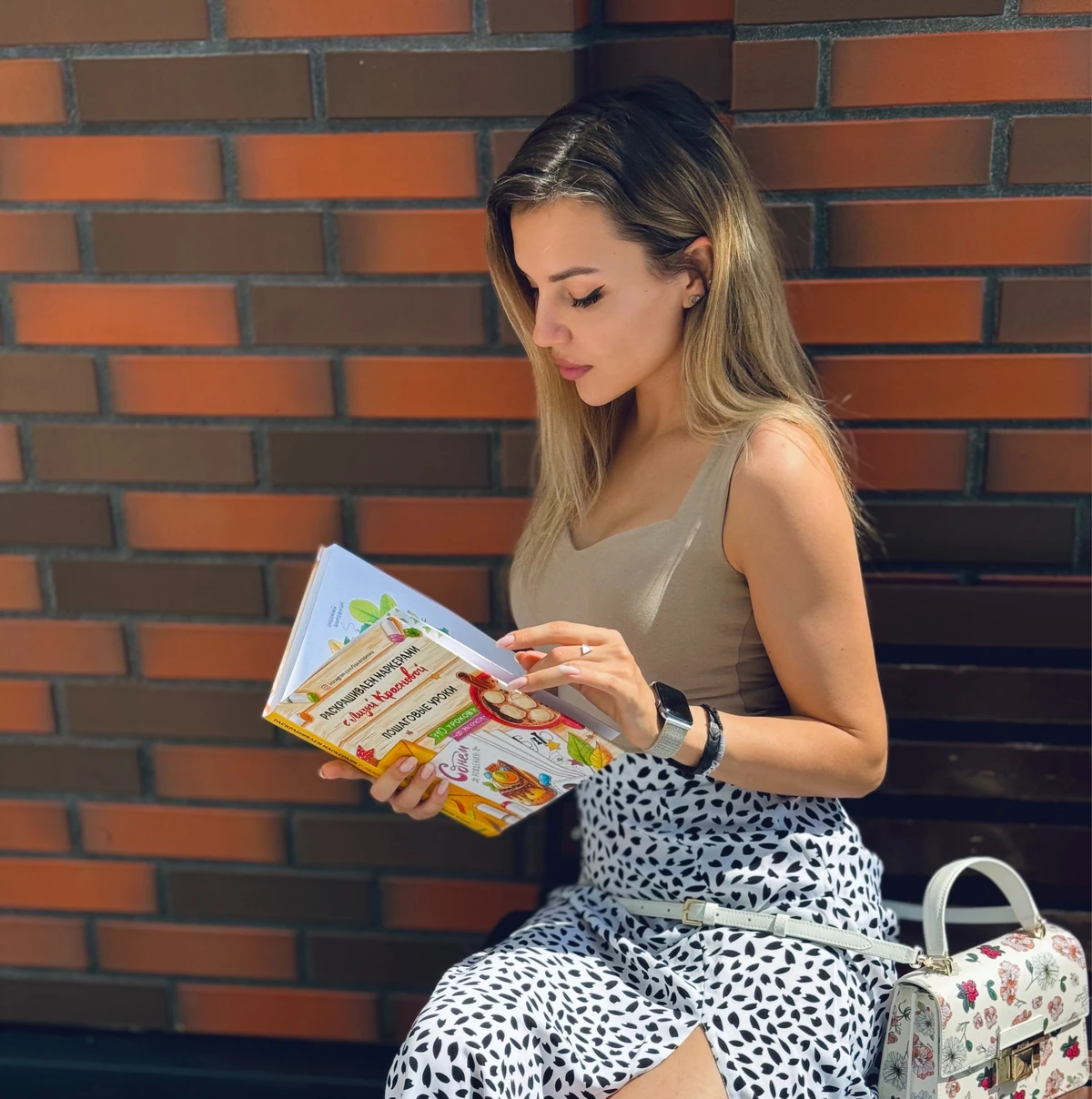 Урок 13 — Заключение