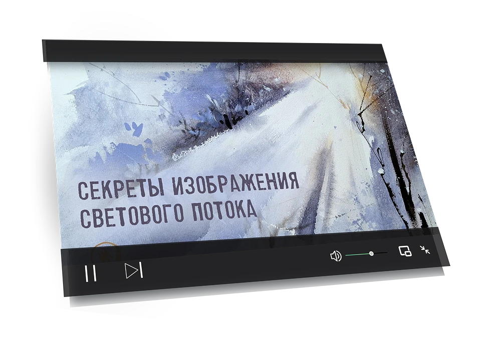 Бонус 1